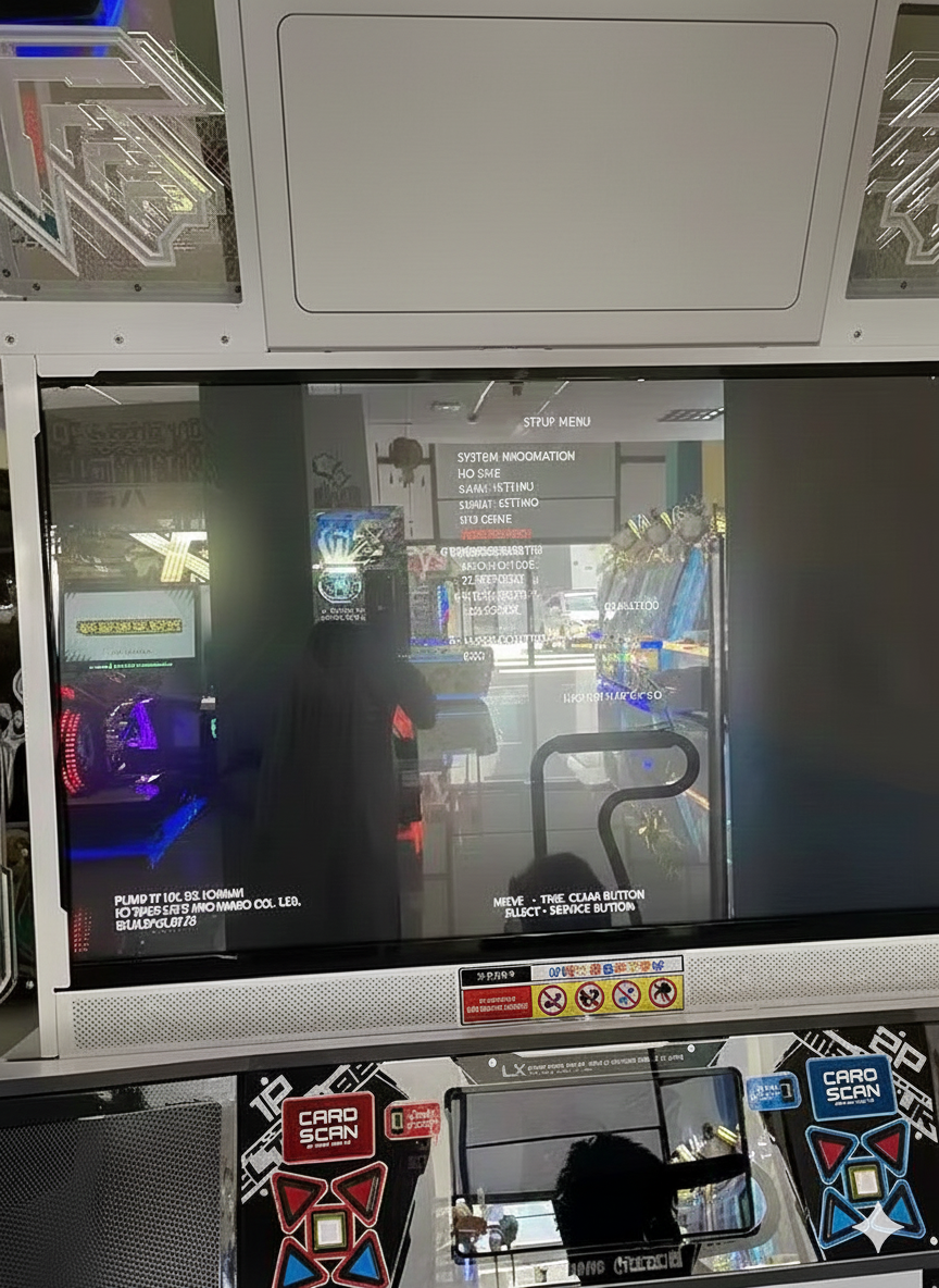 IFD Pump It Up 2-Player Dance Arcade