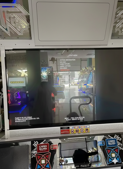 IFD Pump It Up 2-Player Dance Arcade
